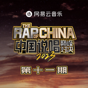 我爱您田中瞳小姐和美国黑人曰比
