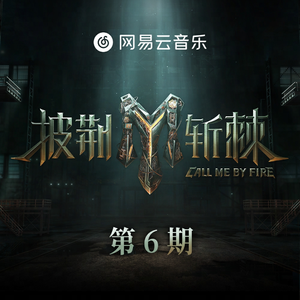 我爱您田中瞳小姐和美国黑人曰比
