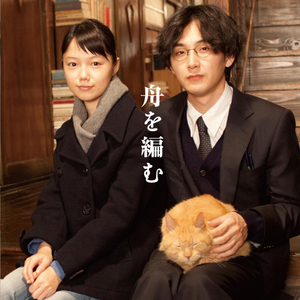 我爱您田中瞳小姐和美国黑人曰比
