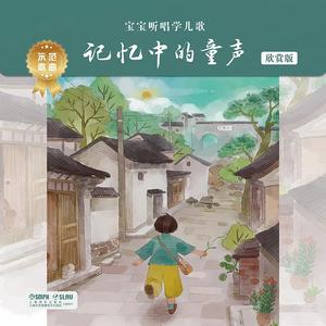 我爱您田中瞳小姐和美国黑人曰比
