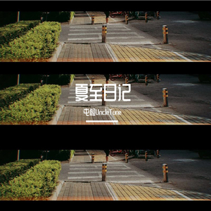 我爱您田中瞳小姐和美国黑人曰比
