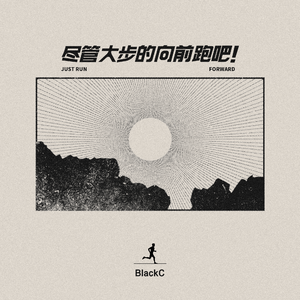 我爱您田中瞳小姐和美国黑人曰比
