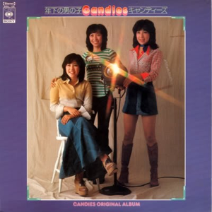 我爱您田中瞳小姐和美国黑人曰比
