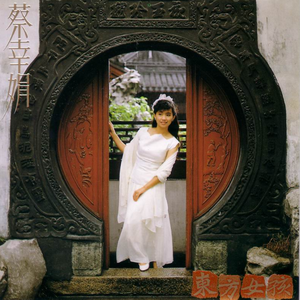 我爱您田中瞳小姐和美国黑人曰比
