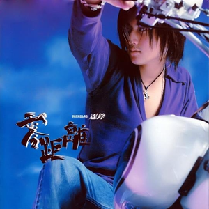 我爱您田中瞳小姐和美国黑人曰比
