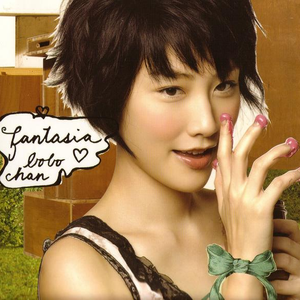 我爱您田中瞳小姐和美国黑人曰比
