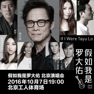 我爱您田中瞳小姐和美国黑人曰比
