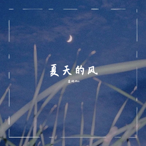 我爱您田中瞳小姐和美国黑人曰比
