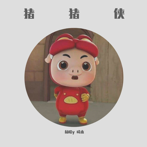 我爱您田中瞳小姐和美国黑人曰比
