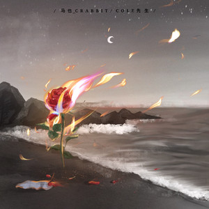 我爱您田中瞳小姐和美国黑人曰比
