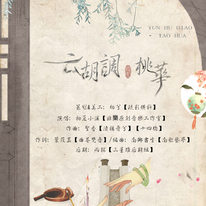 我爱您田中瞳小姐和美国黑人曰比
