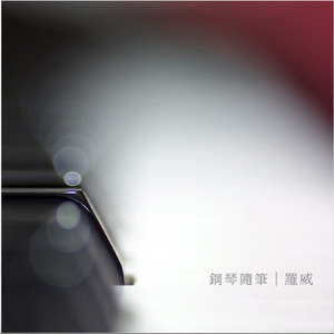 我爱您田中瞳小姐和美国黑人曰比
