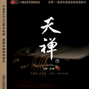 我爱您田中瞳小姐和美国黑人曰比
